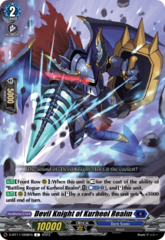 Devil Knight of Kurheol Realm - D-BT11/068EN - C