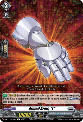 Armed Arms, L - D-BT11/076EN - C