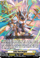 Lofty Soul Dragon - D-BT11/085EN - C