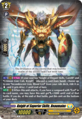 Knight of Superior Skills, Beaumains - D-BT11/086EN - C