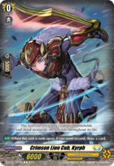 Crimson Lion Cub, Kyrph - D-BT11/091EN - C