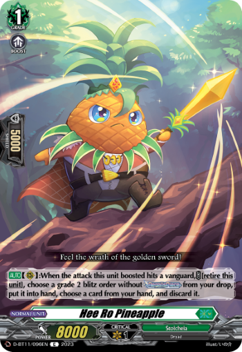 Hee Ro Pineapple - D-BT11/096EN - C
