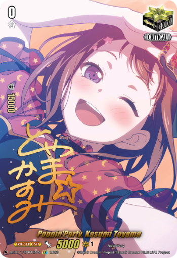 PoppinParty, Kasumi Toyama (Signature) - D-BT11/EX01EN-S - EX