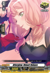 Afterglow, Himari Uehara - D-BT11/EX08EN - EX