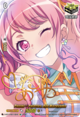 Pastel*Palettes, Aya Maruyama (Signature) - D-BT11/EX11EN-S - EX