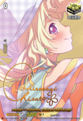 Pastel*Palettes, Chisato Shirasagi (Signature) - D-BT11/EX13EN-S - EX