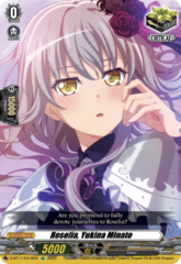 Roselia, Yukina Minato - D-BT11/EX16EN - EX