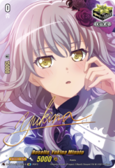 Roselia, Yukina Minato (Signature) - D-BT11/EX16EN-S - EX