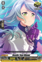 Roselia, Sayo Hikawa - D-BT11/EX17EN - EX