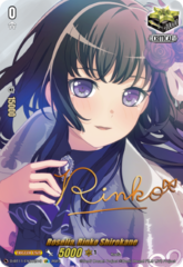 Roselia, Rinko Shirokane (Signature) - D-BT11/EX20EN-S - EX