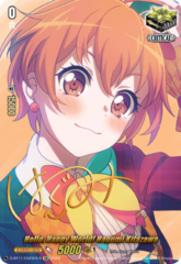 Hello, Happy World! Hagumi Kitazawa (Signature) - D-BT11/EX23EN-S - EX