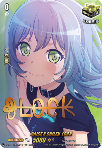 RAISE A SUILEN, LOCK (Signature) - D-BT11/EX32EN-S - EX