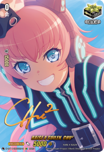 RAISE A SUILEN, CHU2 (Signature) - D-BT11/EX35EN-S - EX