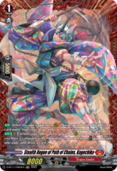 Stealth Rogue of Path of Chains, Kagechika - D-BT11/FR03EN - FR