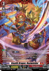 Stealth Dragon, Dualwielder - D-BT11/FR05EN - FR