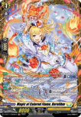 Magic of Colored Flame, Rerelihm - D-BT11/FR26EN - FR