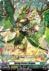 Spring Breeze Dragon - D-BT11/FR38EN - FR