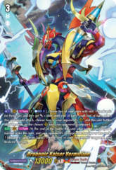 Dragonic Kaiser Vermillion - D-BT11/SEC01EN - SEC