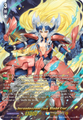 Incandescent Lion, Blond Ezel - D-BT11/SEC02EN - SEC