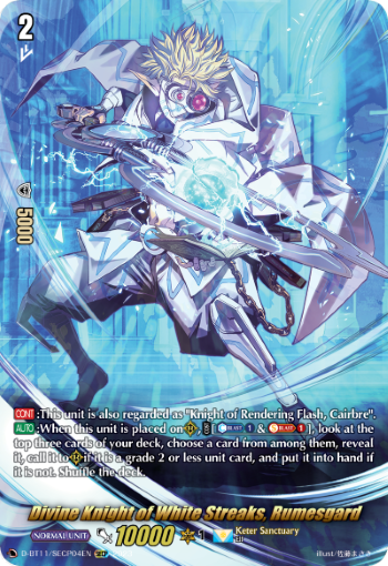 Divine Knight of White Streaks, Rumesgard - D-BT11/SECP04EN - SECP