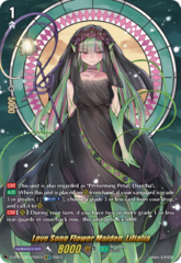 Love Song Flower Maiden, Lilialia - D-BT11/SECP05EN - SECP