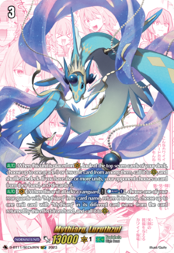Mythiarq, Luruthzul - D-BT11/SECV2EN - SECV