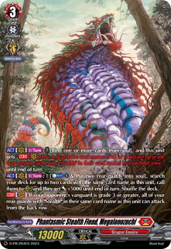 Phantasmic Stealth Fiend, Megalonozuchi - D-PR/264EN - PR