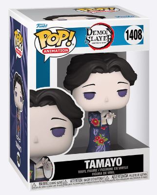 Pop! Tamayo