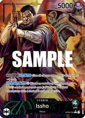 Issho - OP04-020 - L - Alternate Art - Foil