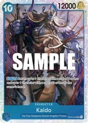 Kaido - OP04-044 - SR - Foil