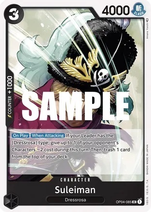 Suleiman - OP04-085 - UC
