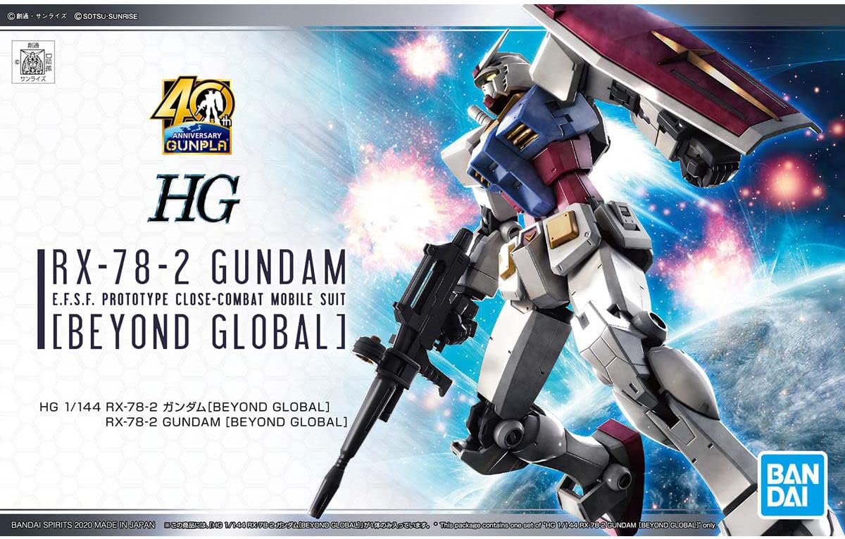 HG 1/144 RX-78-2 GUNDAM [BEYOND GLOBAL]