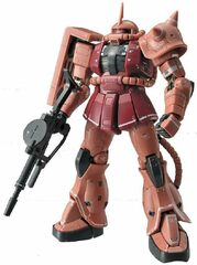 RG 1/144 #02 MS-06S Zaku II