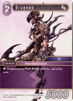 Dragoon - 2-120C