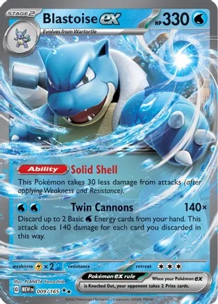 Blastoise ex - 009/165 - Double Rare