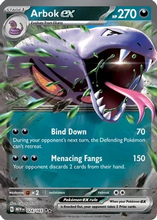 Arbok ex - 024/165 - Double Rare