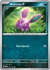 Nidoran M - 032/165 - Common - Reverse Holo