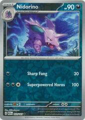 Nidorino - 033/165 - Uncommon - Reverse Holo