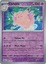 Clefable - 036/165 - Uncommon - Reverse Holo