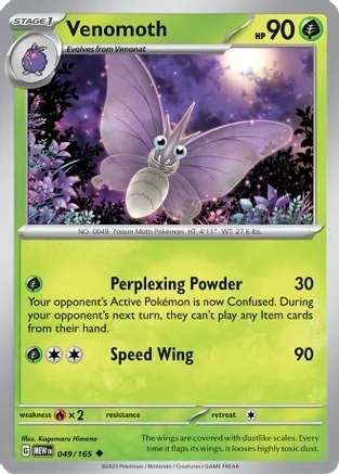 Venomoth - 049/165 - Uncommon