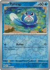 Poliwag - 060/165 - Common - Reverse Holo