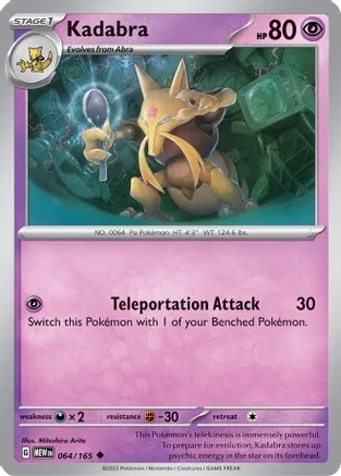 Kadabra - 064/165 - Uncommon - Reverse Holo