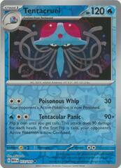 Tentacruel - 073/165 - Uncommon - Reverse Holo