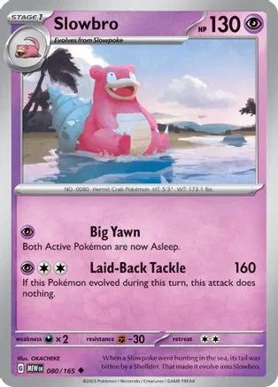 Slowbro - 080/165 - Uncommon