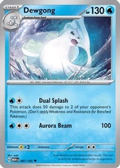 Dewgong - 087/165 - Uncommon - Reverse Holo