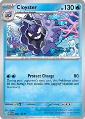 Cloyster - 091/165 - Uncommon