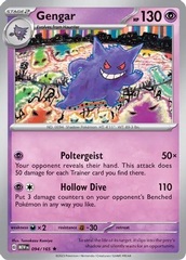 Gengar - 094/165 - Holo Rare - Reverse Holo