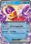 Jynx ex - 124/165 - Double Rare