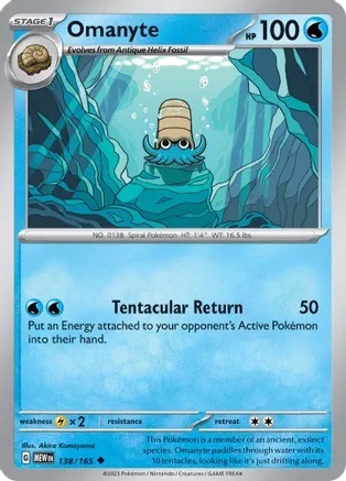 Omanyte - 138/165 - Uncommon - Reverse Holo