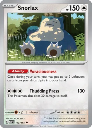 Snorlax - 143/165 - Uncommon